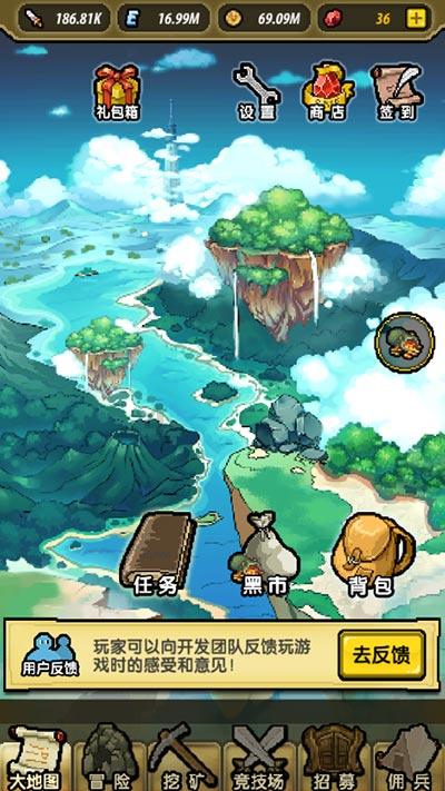 Iphone手机装扮