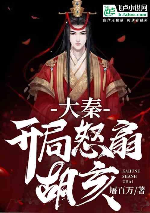 逃出上锁的现代房间5