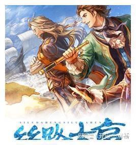 菏泽举办第四届“的士节”，百名出租车驾驶员获表彰