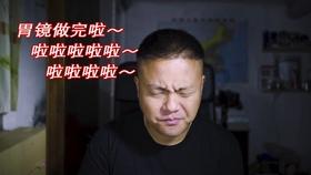 废弃海盗船逃脱