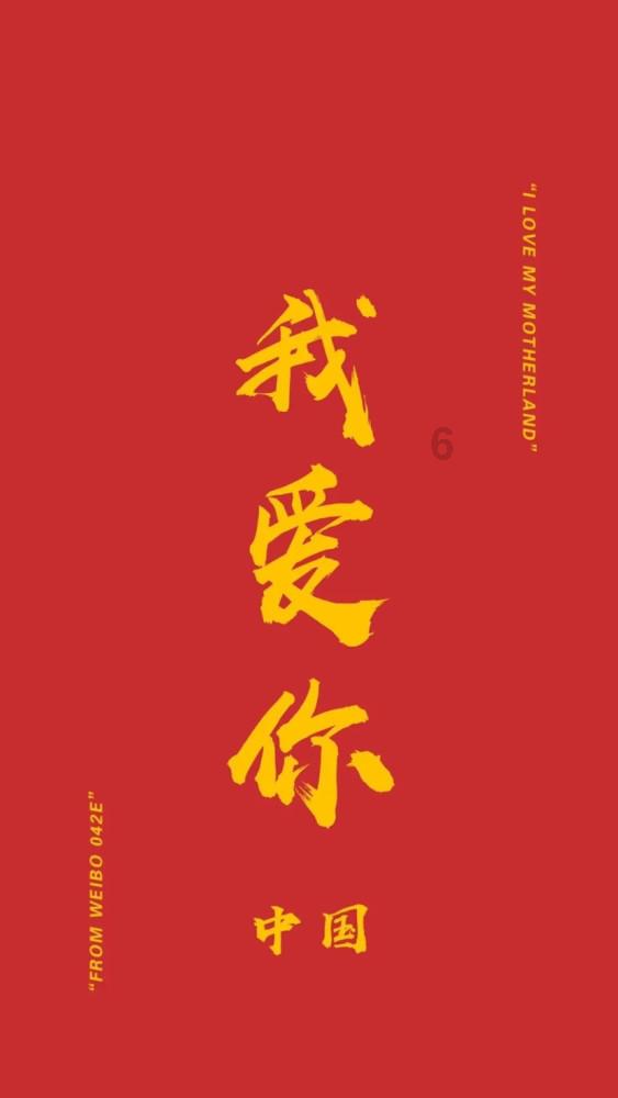 迎潮扬帆 向海而歌