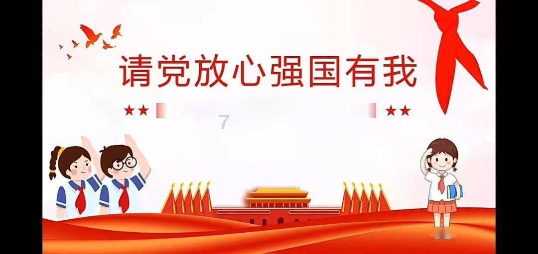 信长之野望13
