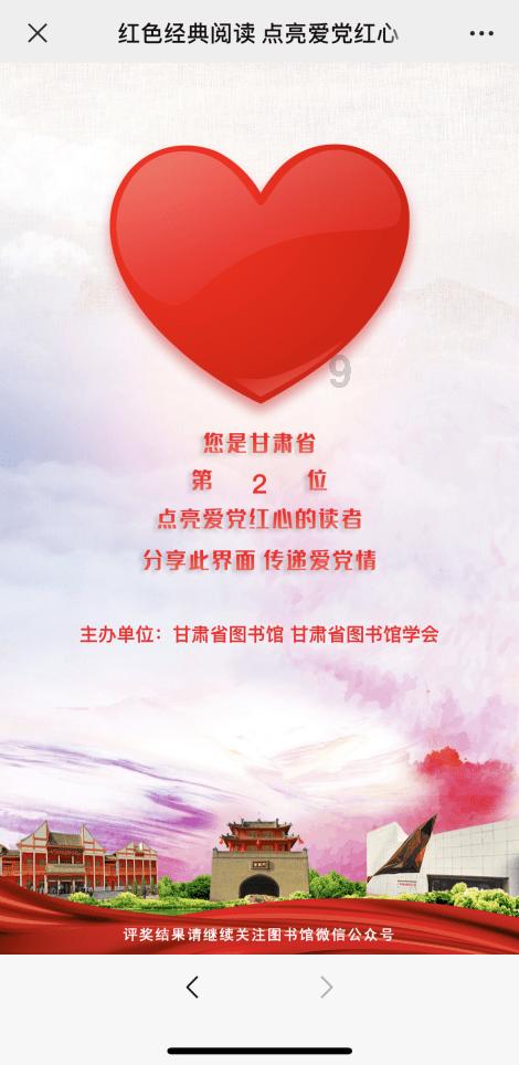 云雾高塔之重生