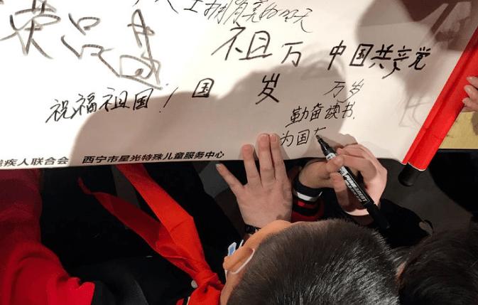 逃离泰莱森林
