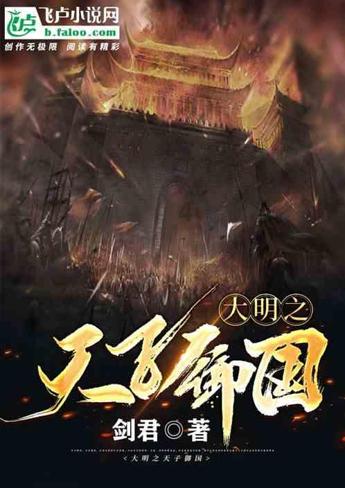 道路交通连连看第二章