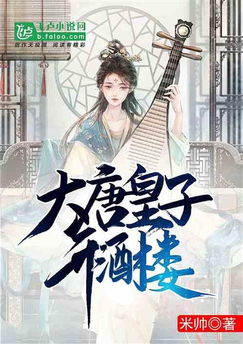 阿联酋总统颁布法律，建立人工智能和先进技术委员会