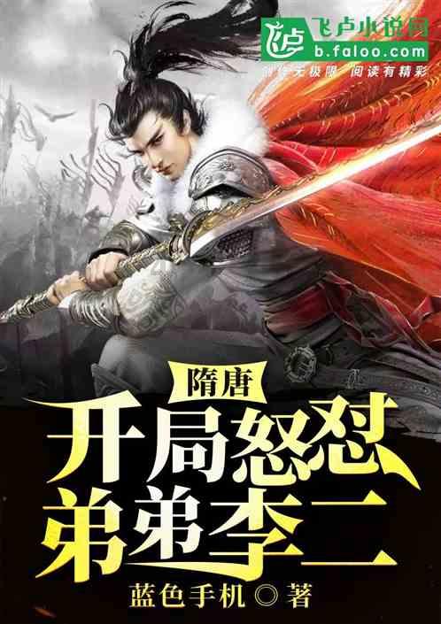 最新公告!事关2024年度各事业单位公开招聘