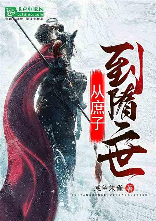民生温度看“七有” | 老旧小区改造,“面子”“里子”都不少