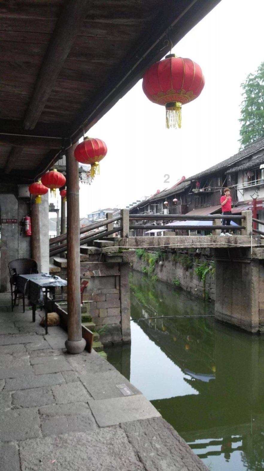 红莲之王